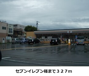 鴻池新田駅 徒歩10分 2階の物件内観写真